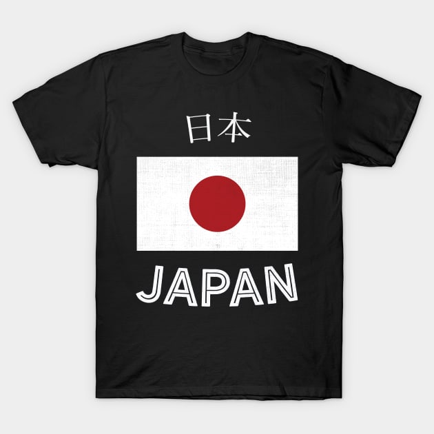 Japan Flag T-Shirt by phenomad